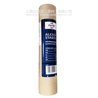 FUCHS 福斯 Alexol Stabox 可氧化润滑脂| FUCHS Alexol Stabox-快猫ios